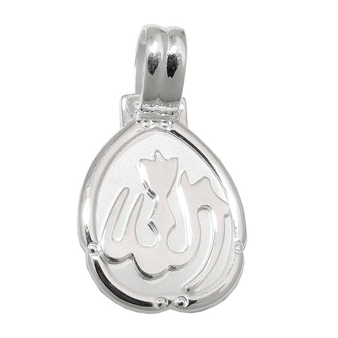 Religious Medal Allah Silver 925